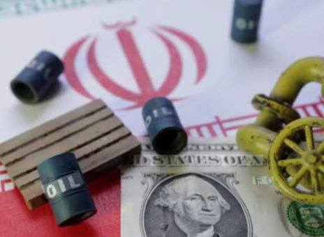 انرژی