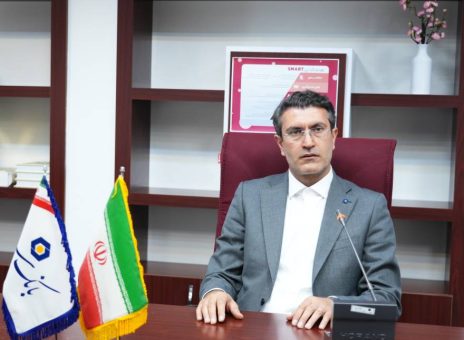 بانک سینا
