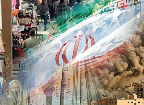 اقتصاد ایران