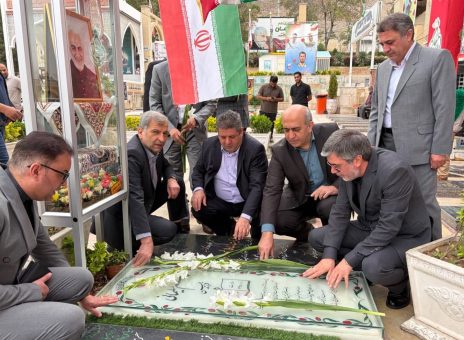یمه ایران