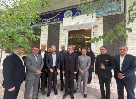 بیمه ایران