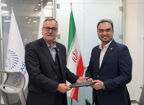 بیمه تجارتنو