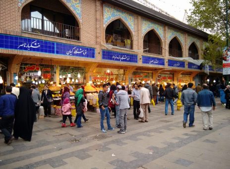 کاسبی