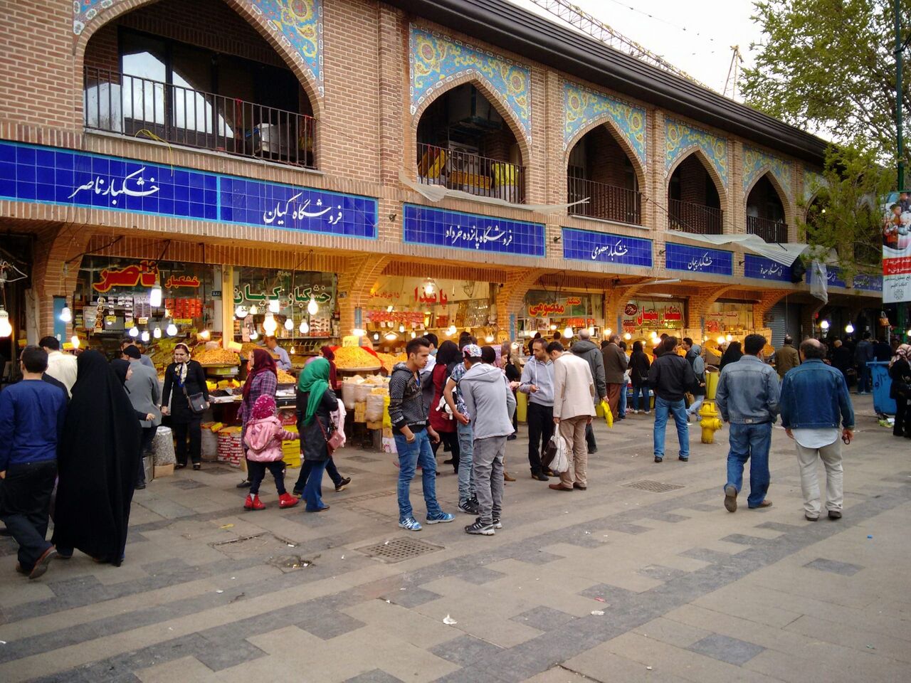 کاسبی