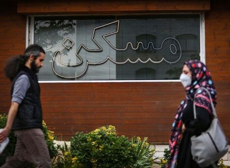 «زلزله قیمتها» در بازار مسکن