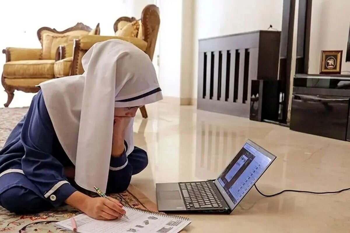 شاد