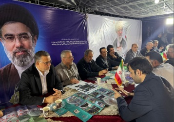 بانک صنعت معدن