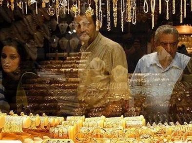 بازار طلا