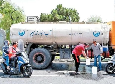 جیره بندی آب