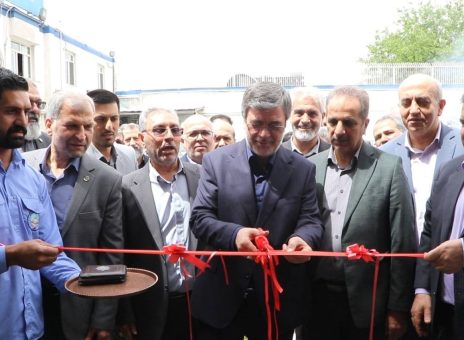 بیمه ایران