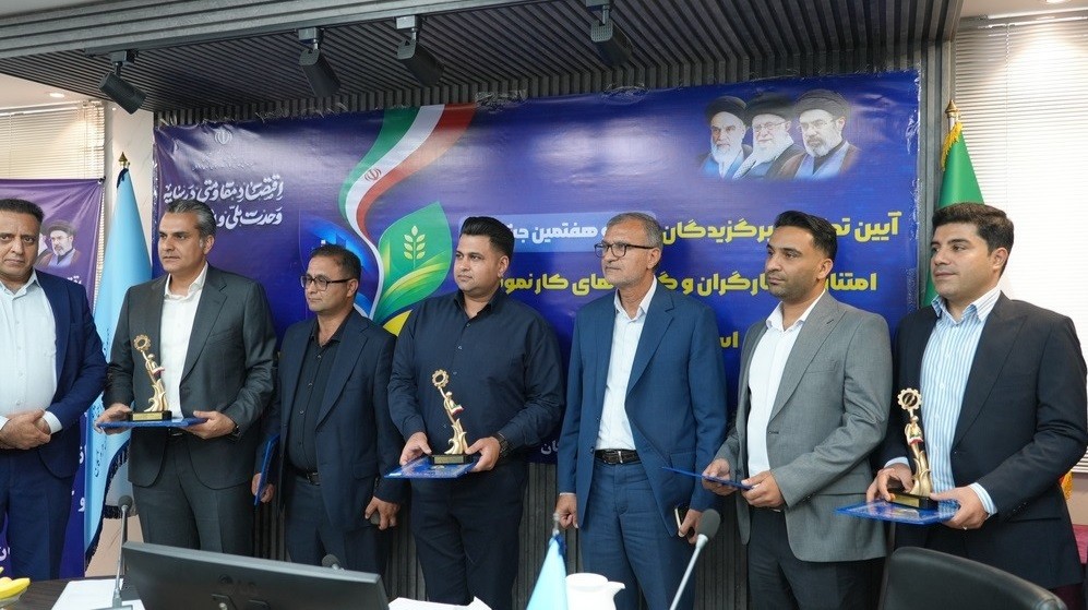 صبا فولاد خلیج فارس