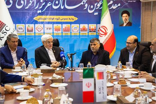 صنایع