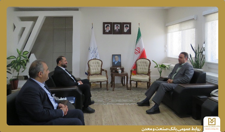 بانک صنعت و معدن