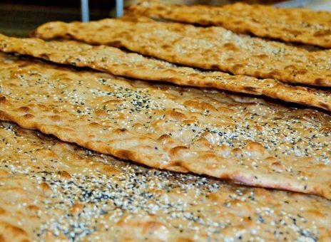 نانوایی