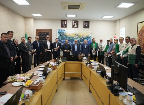 بانك صنعت و معدن