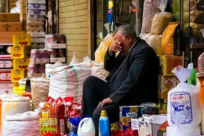 فقر