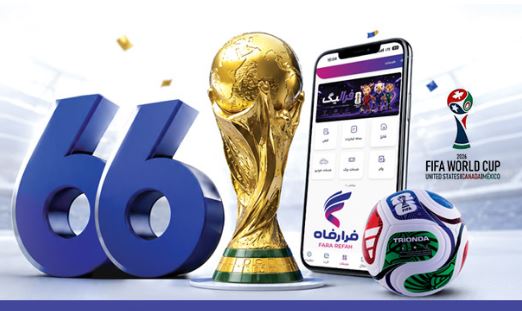 بانک رفاه