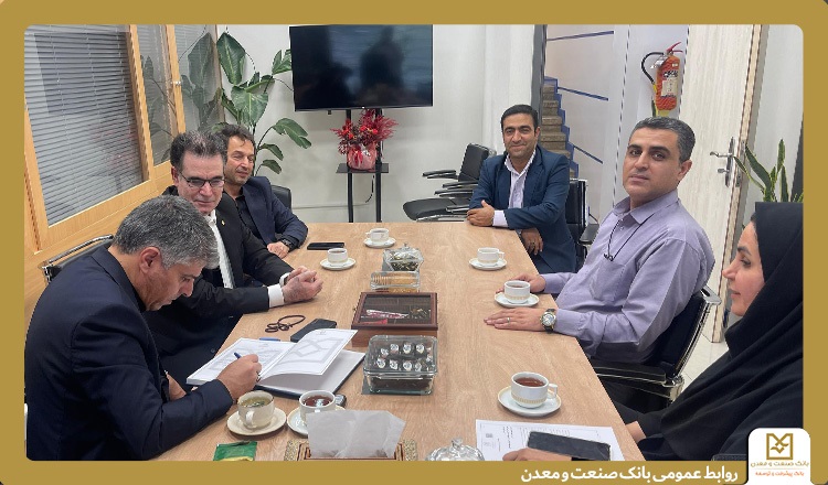 بانک صنعت و معدن