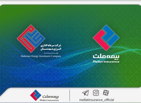 سرمایهگذاری