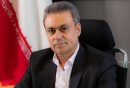 بانک گردشگری