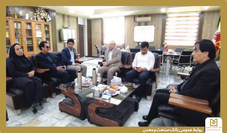 بانک صنعت و معدن
