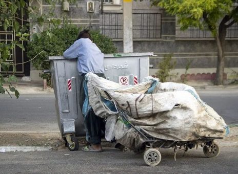 زباله گرد