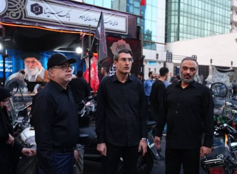 بانک سینا