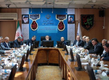 بانک ایران زمین