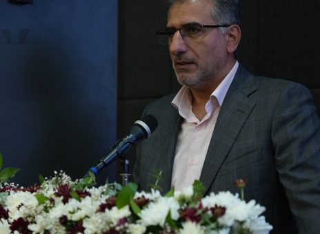 بانک اقتصاد نوین