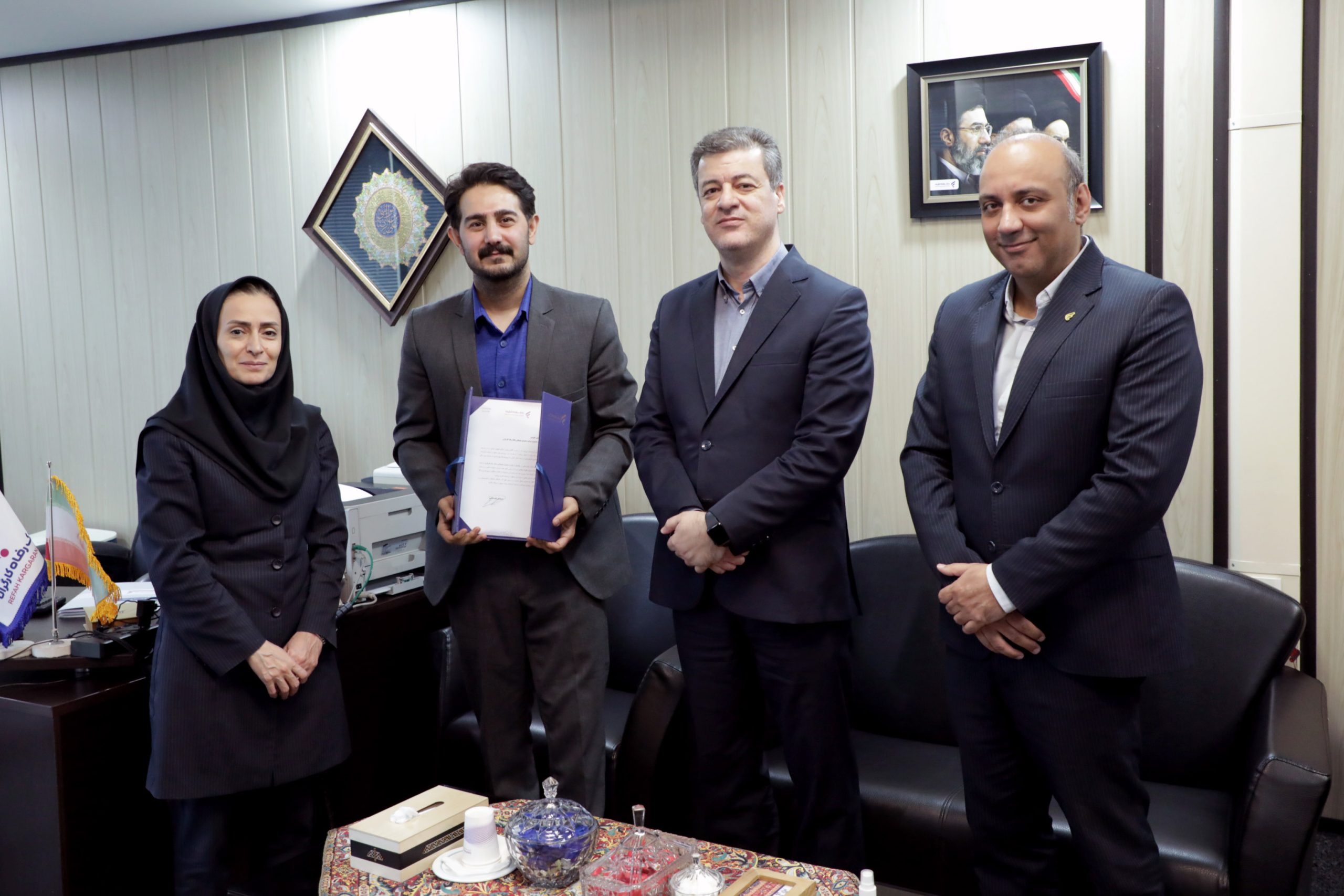بانک رفاه