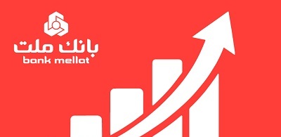 بانک ملت