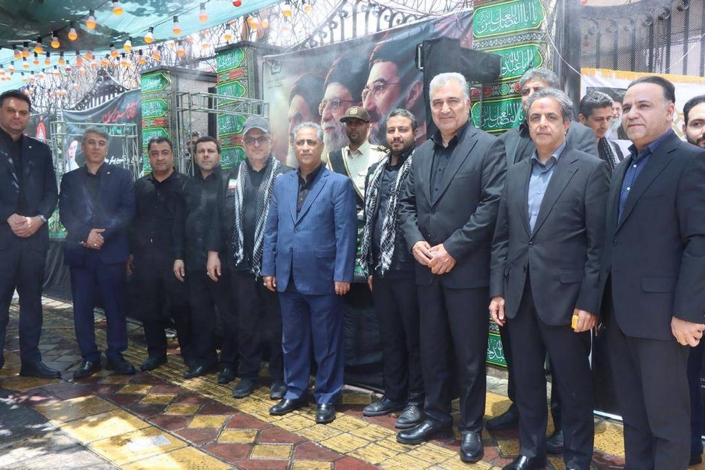 بانک صنعت و معدن