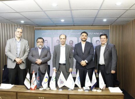 بیمه البرز