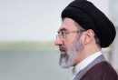 آیت الله سید مجتبی خامنه ای