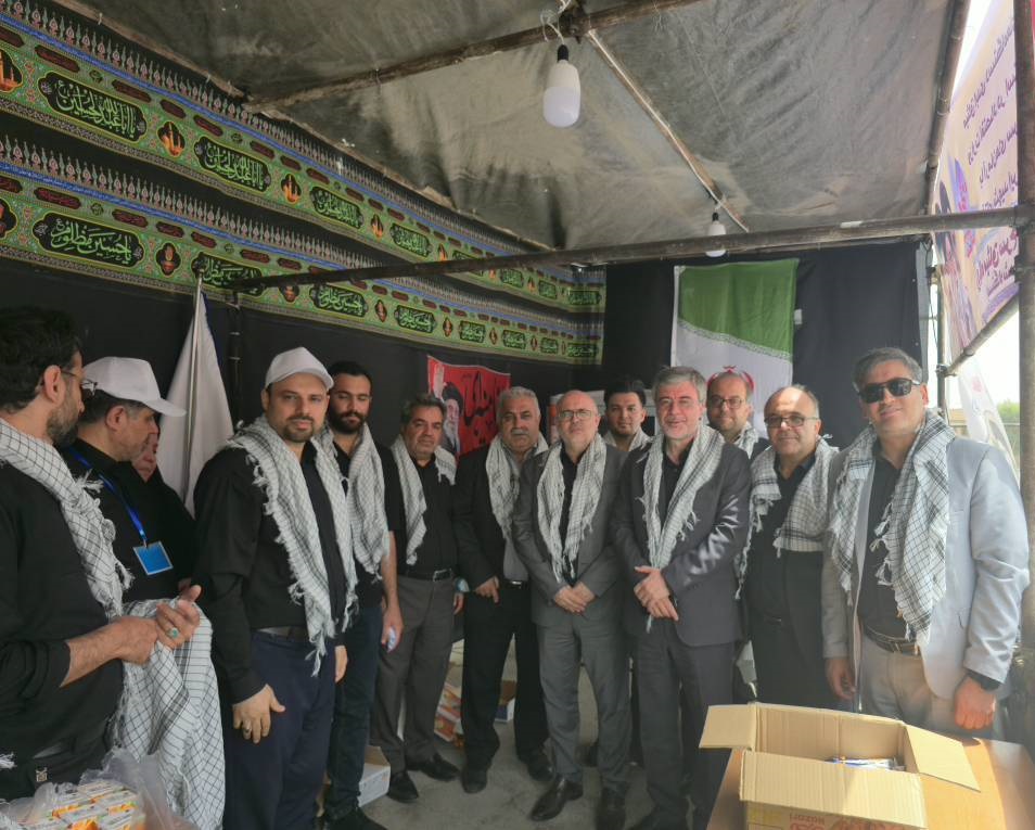 بیمه ایران