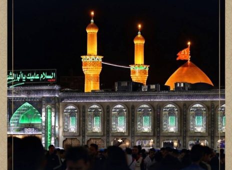 بیمه ایران