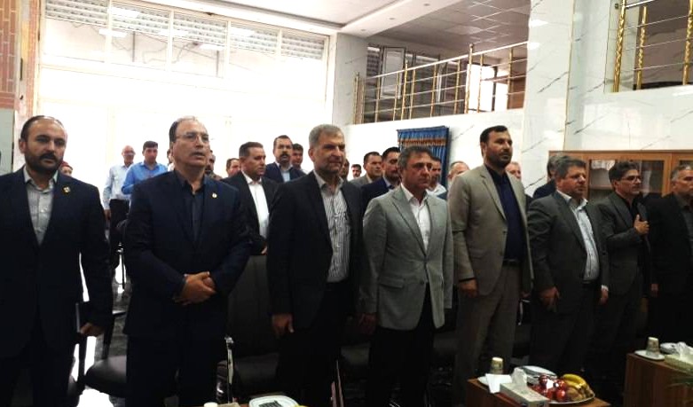 بیمه ایران