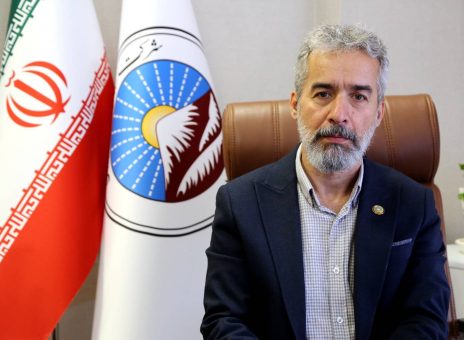بیمه ایران