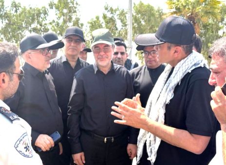 بیمه ایران