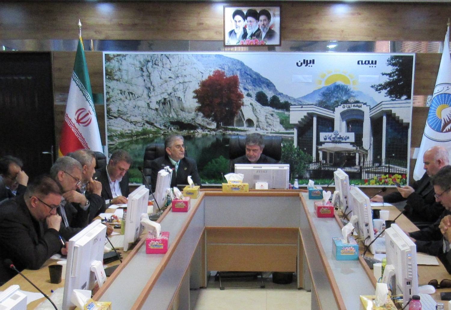 بیمه ایران