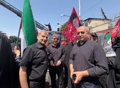 بیمه ایران