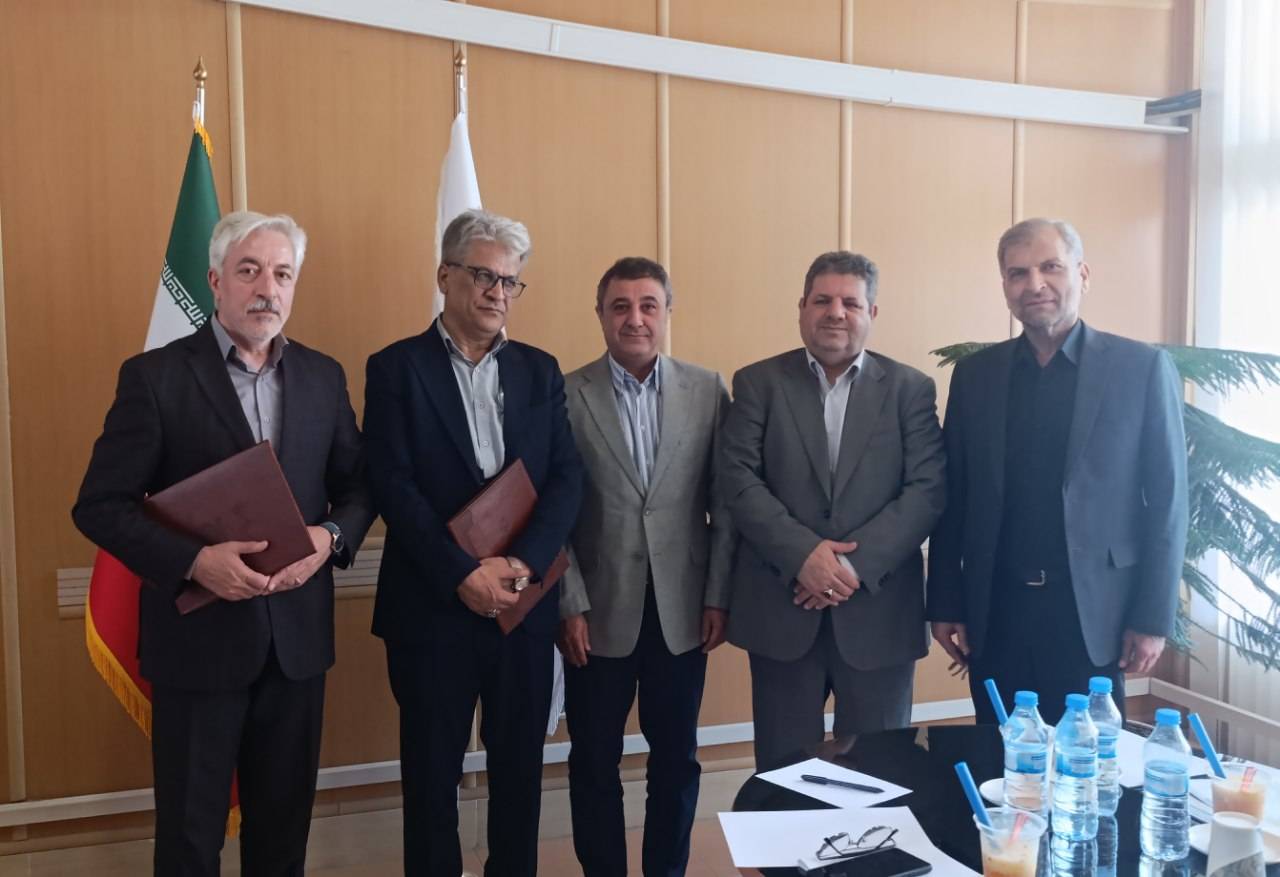 بیمه ایران