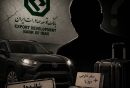 بانک توسعه صادرات