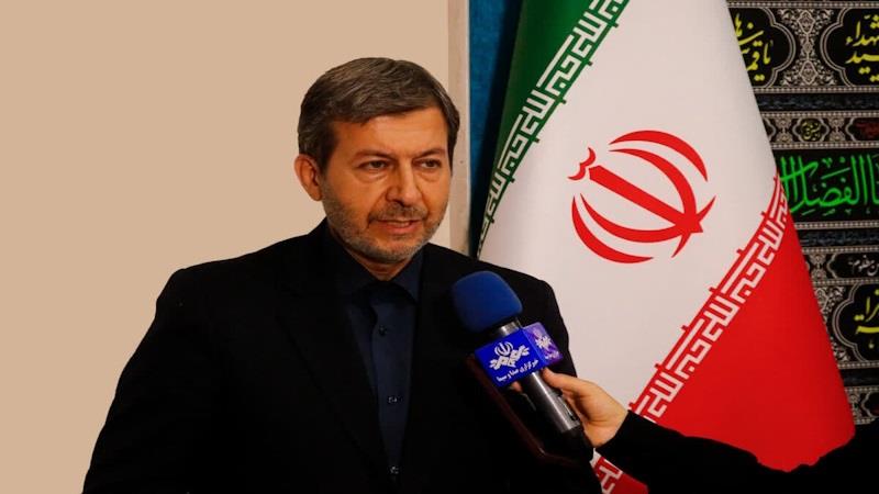 فولاد مبارکه اصفهان