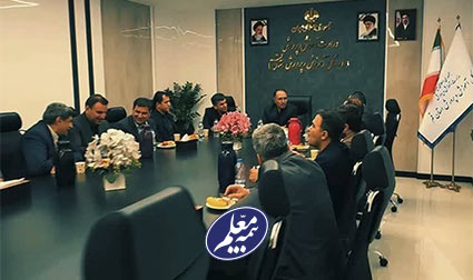 بیمه معلم