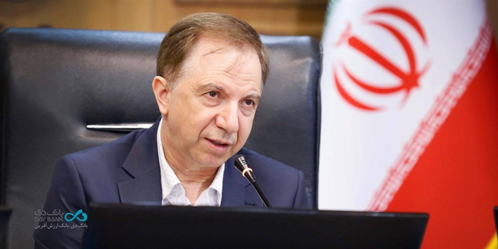 بانک دی