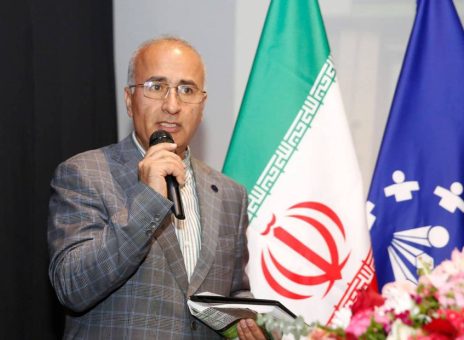 بیمه تجارت نو