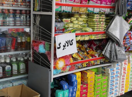 کالابرگ