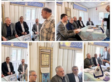 بانک سینا
