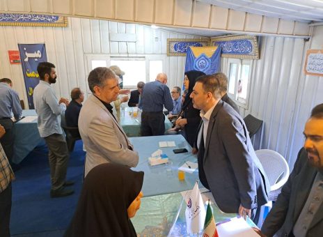 بانک ایران زمین